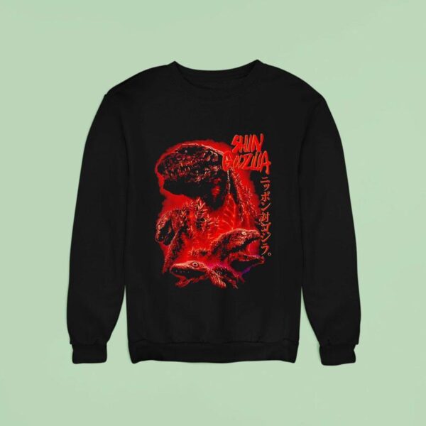 Shin Godzilla All Hope Los Sweatshirt
