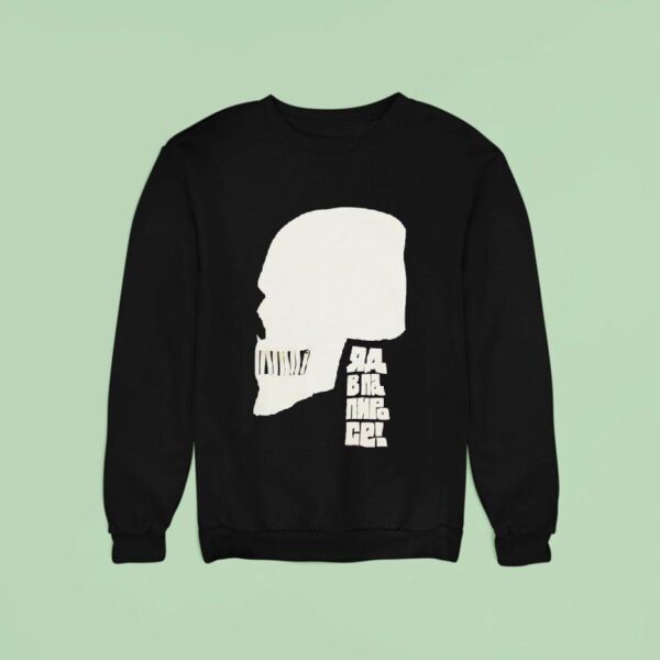 Skull Cigarette Poison Sweatshirt