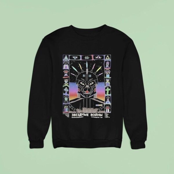 Soviet Star Wars Sweatshirt