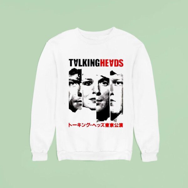 Talking Heads Vintage Sweatshirt