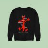 The Movie Acme Doesn T Want You To See Coyote Vs Acme Sweatshirt