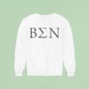 The Summer I Turned Pretty Jeremiah Ben Sweatshirt