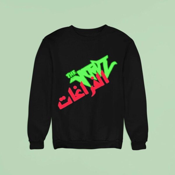 The Voidz Blue Demon Lockup Logo Sweatshirt