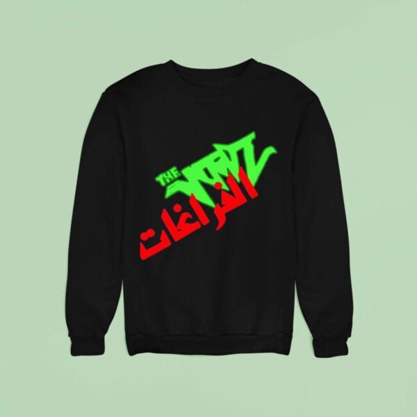 The Voidz Blue Demon Lockup Sweatshirt