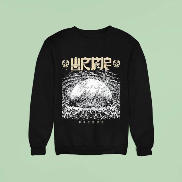Wormrot Grieve Sweatshirt