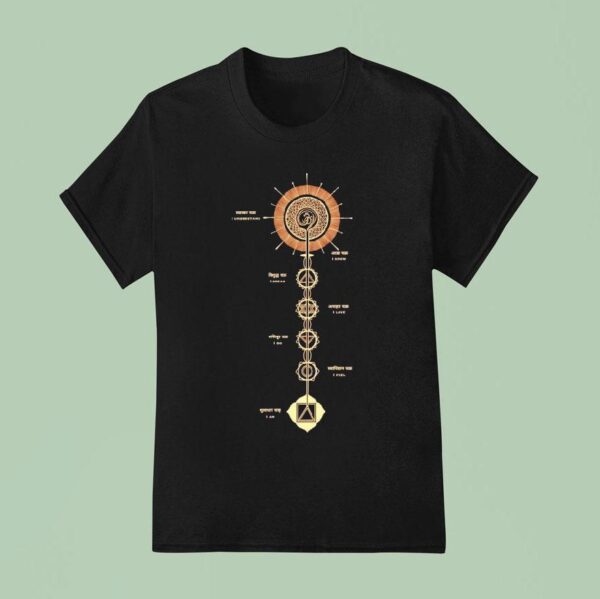 Ahankar Kundalini T Shirt