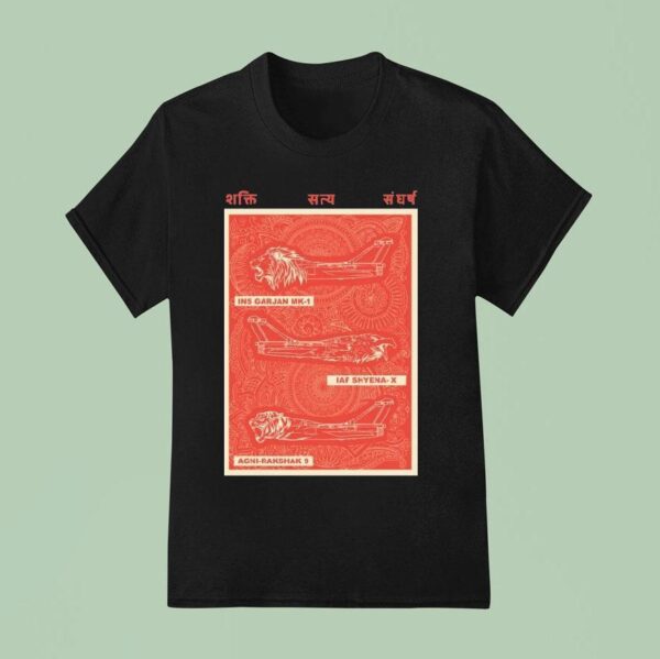 Ahankarwear Vimana T Shirt