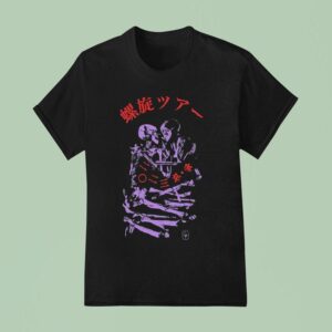 Caroline Polachek Japanese Tour Skeletons S T Shirt