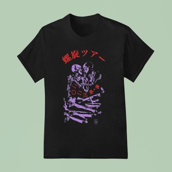 Caroline Polachek Japanese Tour Skeletons S T Shirt