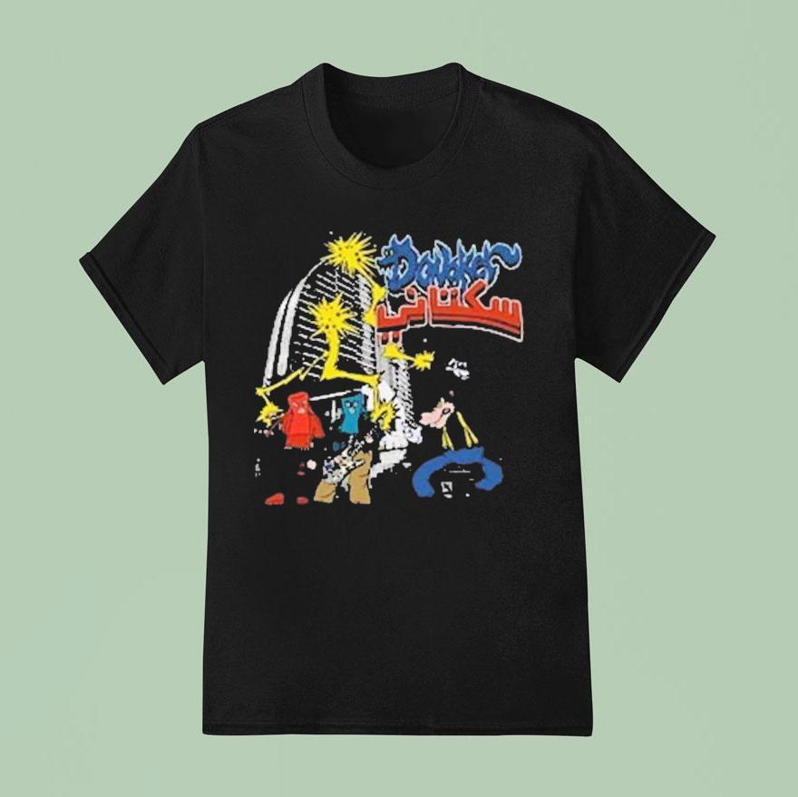 Dago Melawan X Dongker X Sukatani Dago Elos Never Lose T Shirt