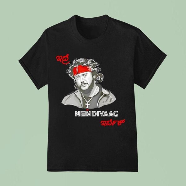 Darshan Thoogudeepa Nemdiyaag T Shirt