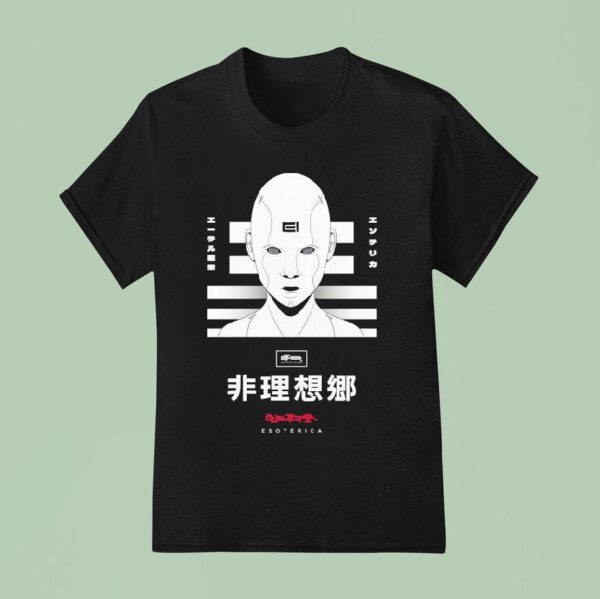 Esoterica Dysutopia T Shirt