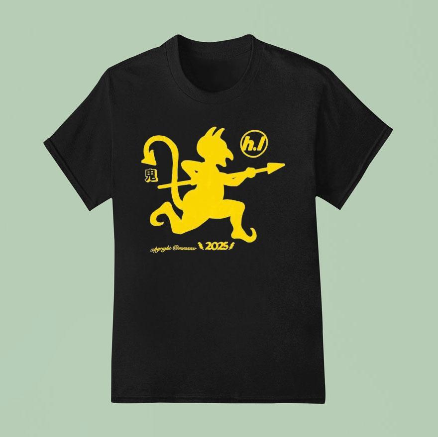 Hard Life Dancing Ogre T Shirt