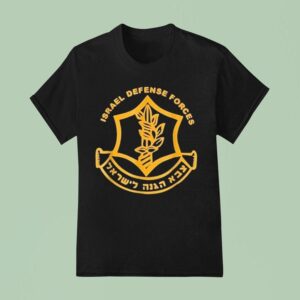 Jeffrey Epstein Wearing Israeli Military T Shirt