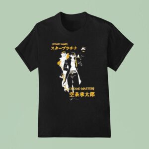 Jotaro Kujo I Stand Name Stand Master T Shirt