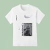 Morrissey Meat Is Murder Xl T Shirt