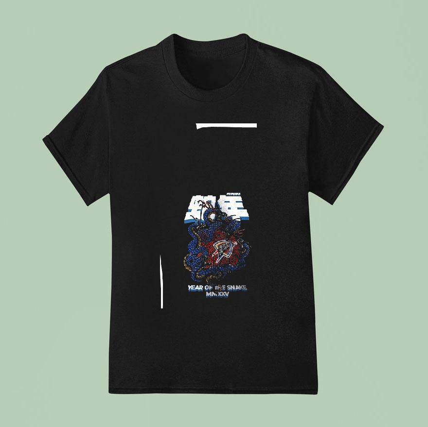 Oklahoma City Thunder X Year Of The Snake T Shirt