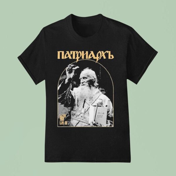 Patriarh Wierszalin T Shirt