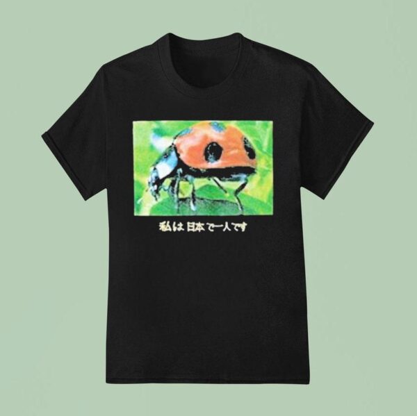 Polar Lady Bug T Shirt