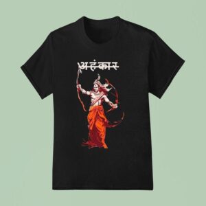 Raghunath Ahankar T Shirt