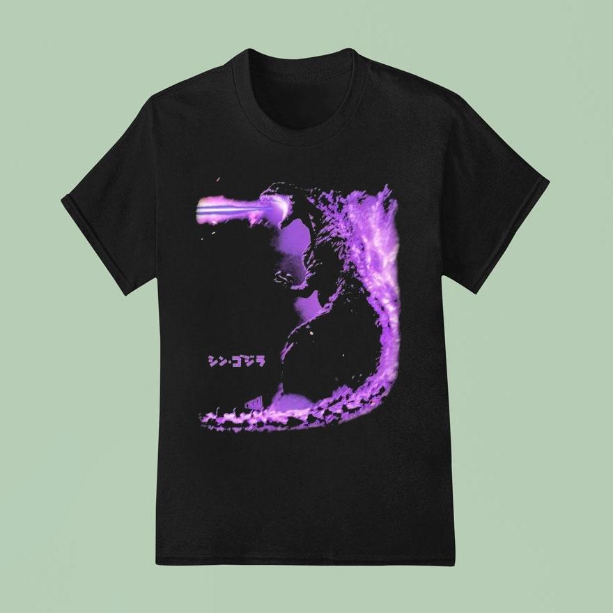  Shin Godzilla T Shirt