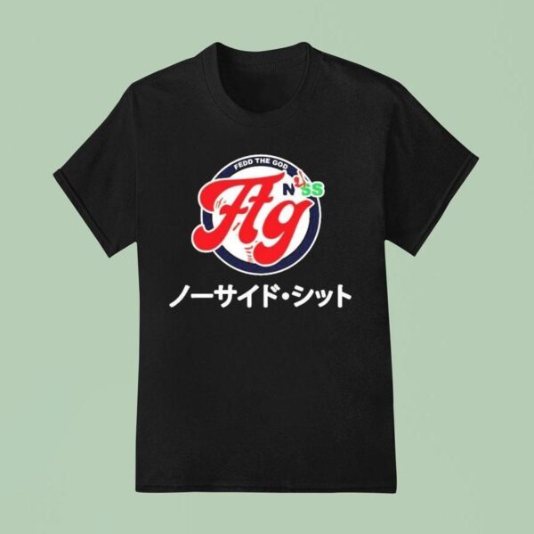 Taylor Gang Fedd The God Big League T Shirt