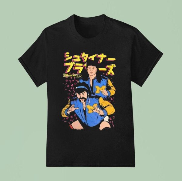 The Steiner Brothers Robert Rechsteiner And Scott Steiner T Shirt