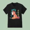 Urameshi Yusuke Profile Mega Yuyu Hakusho Hypland T Shirt