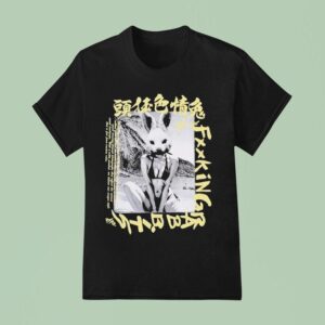 We Are Fucking Rabbits T Shirt