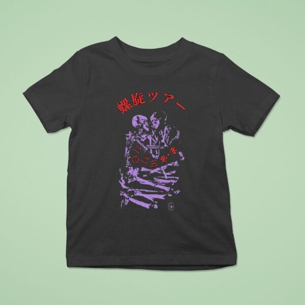Caroline Polachek Japanese Tour Skeletons S T Shirt