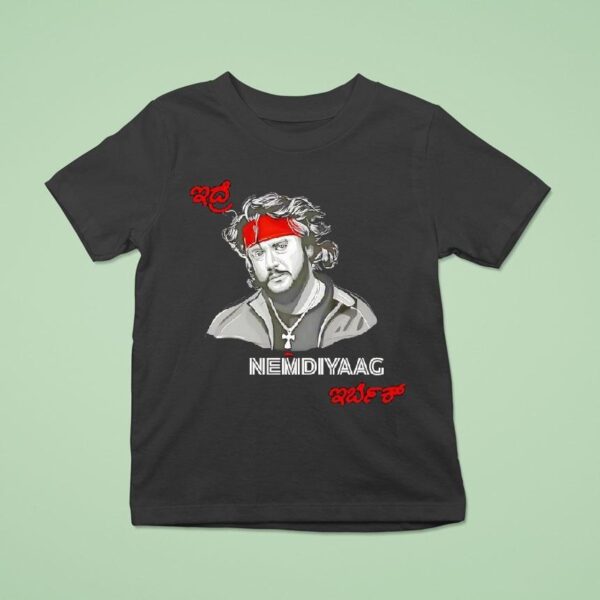 Darshan Thoogudeepa Nemdiyaag T Shirt