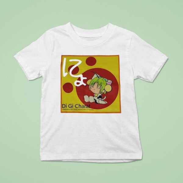 Di Gi Charat Japan Anime T Shirt