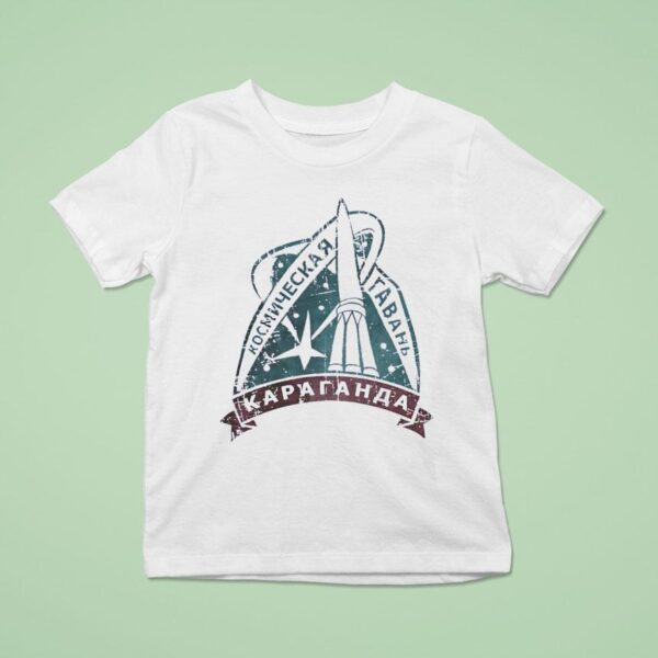 Karaganda Space Harbour Vintage T Shirt