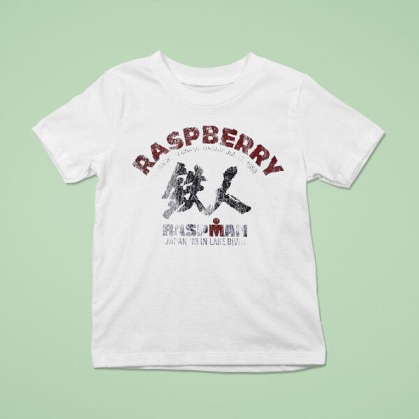 Raspberry Raspbian Japan In Lake Biwa Triathlon Championship July Vintage T Shirt
