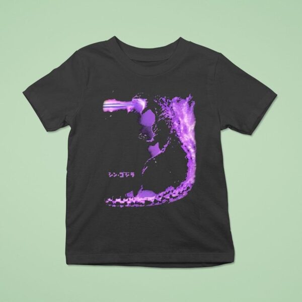 Shin Godzilla T Shirt