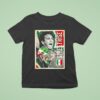Streetwise Nino De Oro Mexico T Shirt