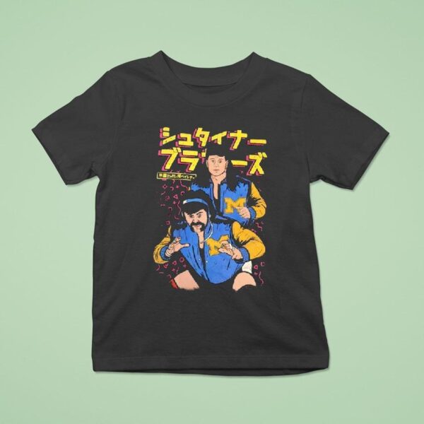 The Steiner Brothers Robert Rechsteiner And Scott Steiner T Shirt