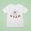 University Of Utah Estb Vintage T Shirt