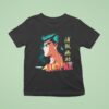 Urameshi Yusuke Profile Mega Yuyu Hakusho Hypland T Shirt