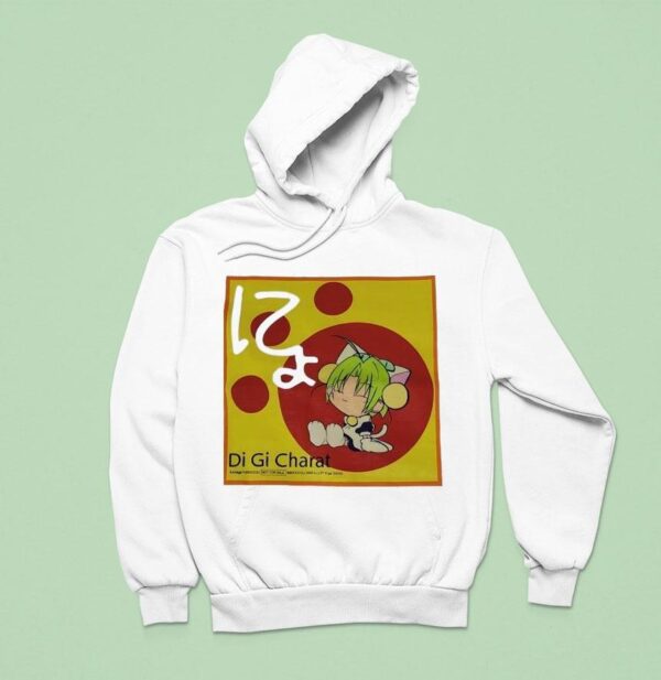 Di Gi Charat Japan Anime Hoodie