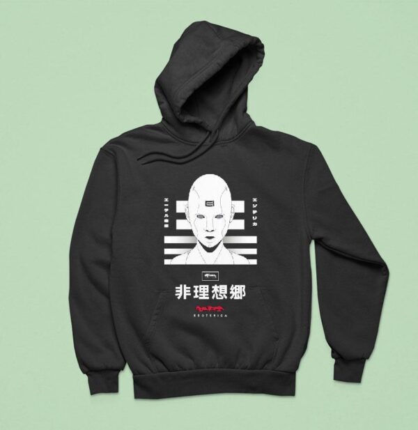 Esoterica Dysutopia Hoodie