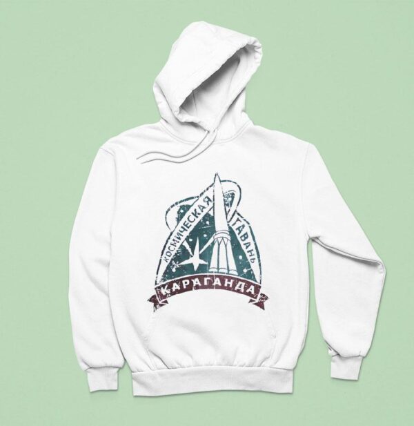Karaganda Space Harbour Vintage Hoodie