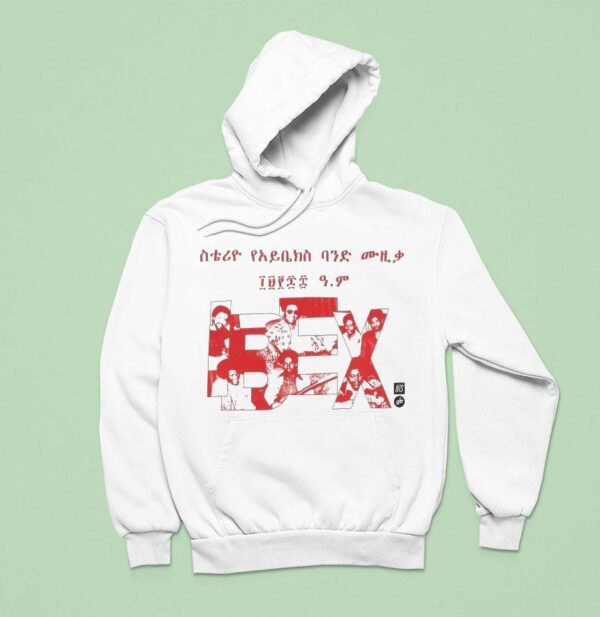Nts Radio Ibex Hoodie