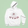 University Of Utah Estb Vintage Hoodie