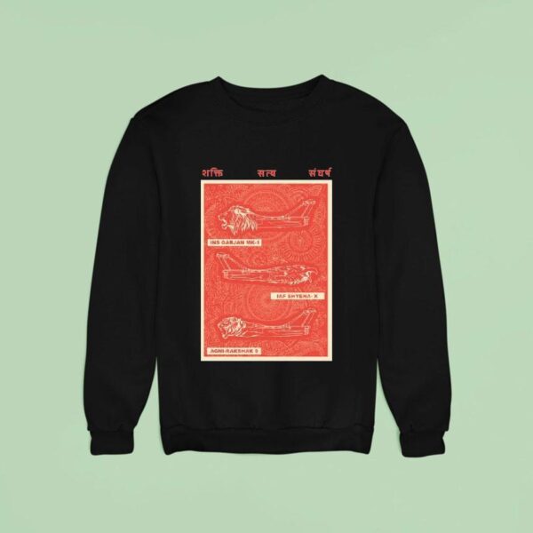Ahankarwear Vimana Sweatshirt