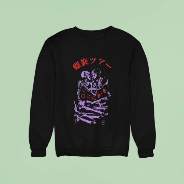 Caroline Polachek Japanese Tour Skeletons S Sweatshirt