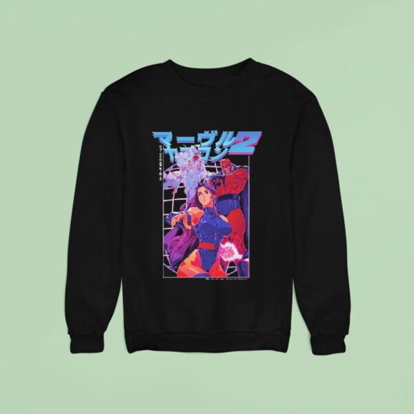 D Sloogs Team Msp Sweatshirt
