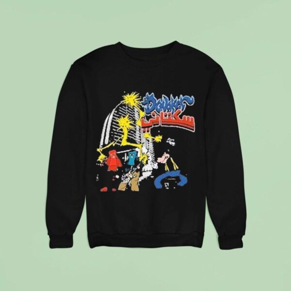 Dago Melawan X Dongker X Sukatani Dago Elos Never Lose Sweatshirt