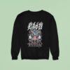 Dead Inside Executioner Emo Night Brooklyn Sweatshirt