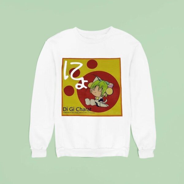Di Gi Charat Japan Anime Sweatshirt